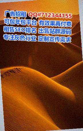 平南借腹生子汽车维修公司